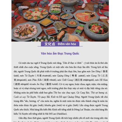 Giáo Trình Tiếng Trung Tăng Cường (Khổ Lớn - In Màu) - Giáo Trình Tổng Hợp 2 (Học Kèm Khóa Học Trực Tuyến Miễn Phí, Tặng File Nghe MP3) 