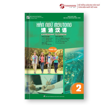 Sách giáo trình Hán ngữ MSUTONG trung cấp quyển 2