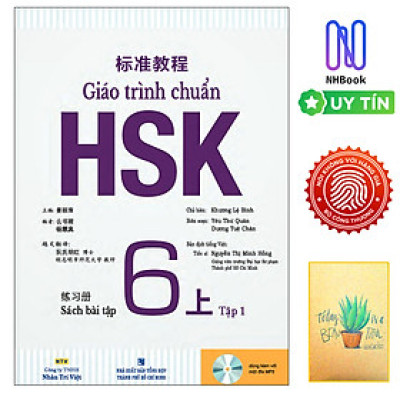 Sách Tiếng Trung - Giáo Trình Chuẩn HSK 6 - Sách Bài Tập - Tập 1 - Kèm file MP3 - Bìa mềm- Nhấn Trí Việt ( Tặng Kèm Sổ Tay )