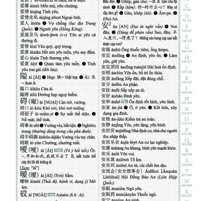 Combo 2 sách Từ điển 2 trong 1 Việt Hán Hán Việt hiện đại 1512 trang bìa cứng khổ lớn ( Hoa Việt 872 trang - Việt Hoa 640 trang)+ Gởi tôi thời thanh xuân song ngữ Trung việt có phiên âm có mp3 nghe +DVD tài liệu