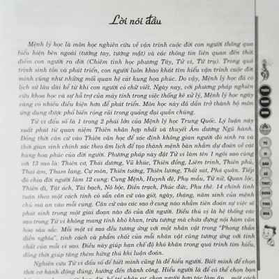 Tử Vi Đẩu Số - Thực Dụng Tinh Hoa