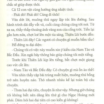 Hồ Sơ Tính Cách 12 Con Giáp - Bí Mật Tuổi Ngọ (Tặng Kèm Postcard)
