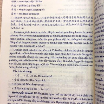 Combo 2 sách Từ điển 2 trong 1 Việt Hán Hán Việt hiện đại 1512 trang bìa cứng khổ lớn ( Hoa Việt 872 trang - Việt Hoa 640 trang)+ Bài Tập Củng Cố Ngữ Pháp HSK – Cấu Trúc Giao Tiếp & Luyện Viết HSK 4-5 Kèm Đáp Án + DVD tài liệu