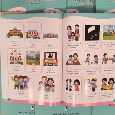 Kizuki Kids - Tiếng Nhật Cho Trẻ Em Việt Nam - Quyển 2