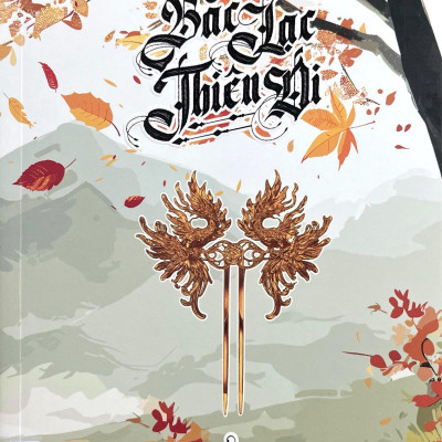 Sách - Bắc Lạc Thiên Di - Tập 1 - Trâm Song Phụng