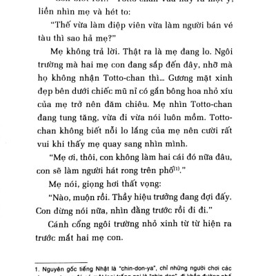 Totto-chan Bên Cửa Sổ (Tái Bản 2017)