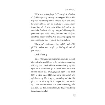 Rối Loạn Tâm Lý - Kỳ Quái Hay Tâm Thần - Bản Quyền