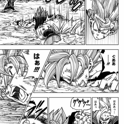 ドラゴンボール超 5