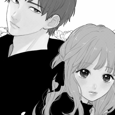 ゆびさきと恋々 5 - Yubisaki to Renren 5