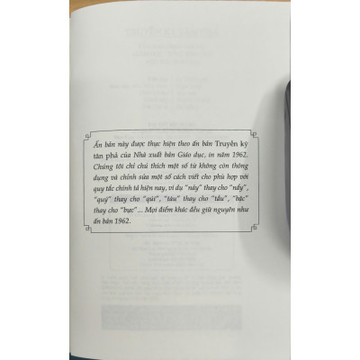 Sách - Truyền kỳ tân phả (Hồng Hà nữ sĩ Đoàn Thị Điểm) (Nhã Nam Official)