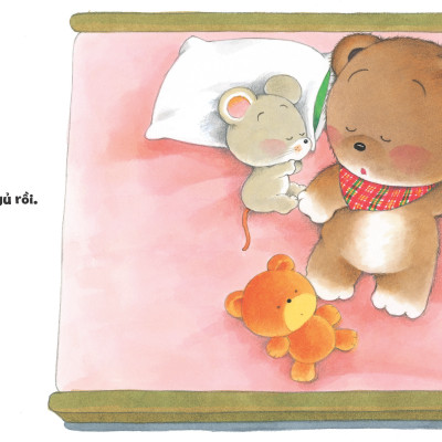 Tủ Sách Ehon Cho Bé - Đến Giờ Ngủ Rồi - Bìa Cứng