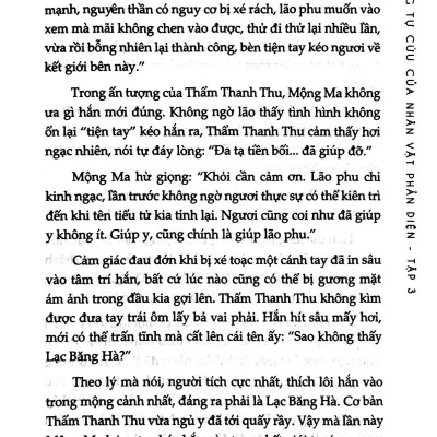 Sách - Hệ Thống Tự Cứu Của Nhân Vật Phản Diện - Tập 3 (Tái Bản 2024)