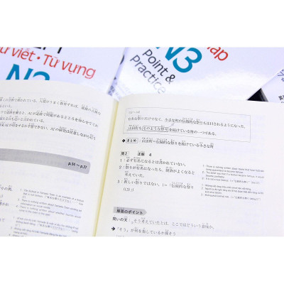 Kỳ thi năng lực Nhật ngữ: Point & Practice N3 - Ngữ pháp (NXB Trẻ)