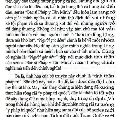 Series Pháp Y Tần Minh - Người Gác Đêm - Tập 1 (Tái Bản 2024)