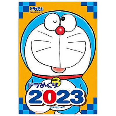 Doraemon Tear-off Calendar 2023 (Japanese Edition)