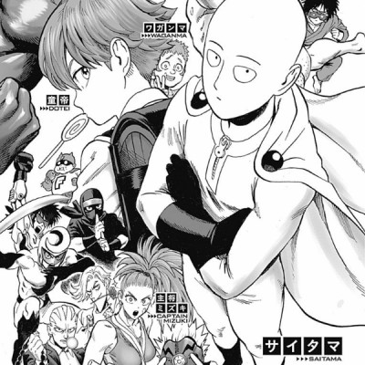 ワンパンマン 21 - One-Punch Man 21