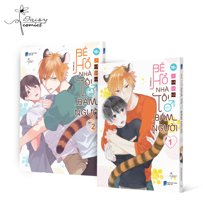 Bé Hổ nhà tôi rất bám người (combo 2 tập)