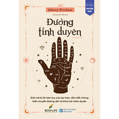 Đường Tình Duyên - Bản Quyền