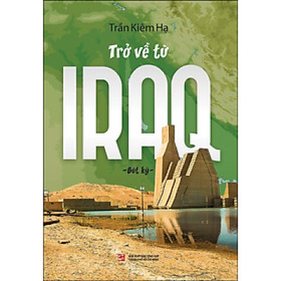 Trở Về Từ Iraq