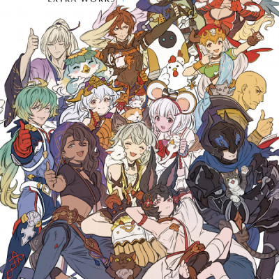 GRANBLUE FANTASY グランブルーファンタジー GRAPHIC ARCHIVE VI EXTRA WORKS