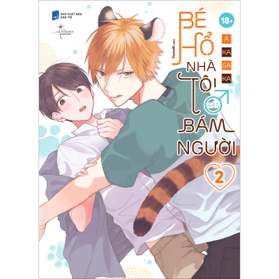 Bé Hổ nhà tôi rất bám người (combo 2 tập)