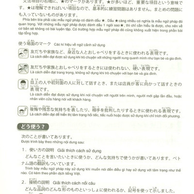 Kỳ Thi Năng Lực Nhật Ngữ N3 - Phát Triển Các Kỹ Năng Tiếng Nhật Từ Ngữ Pháp