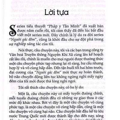 Series Pháp Y Tần Minh - Người Gác Đêm - Tập 1 (Tái Bản 2024)