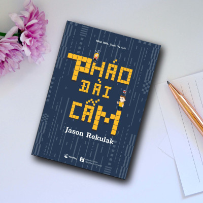 Pháo Đài Cấm