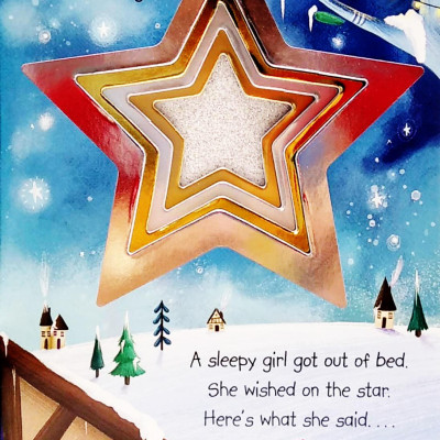 Shiny Shapes: My Christmas Star