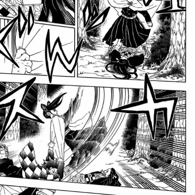 鬼滅の刃 6 - ONI METSU NO HA 6