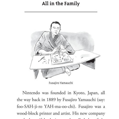 What Is Nintendo? (What Was?)