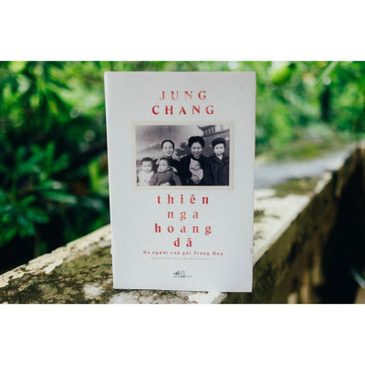 Thiên nga hoang dã  -  Bản Quyền