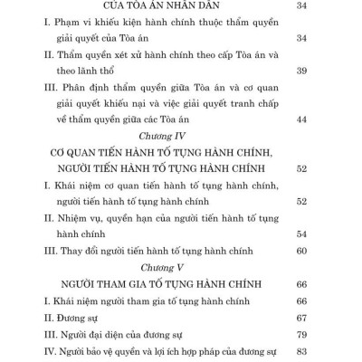 Hướng dẫn môn học Luật tố tụng hành chính - bản in 2024