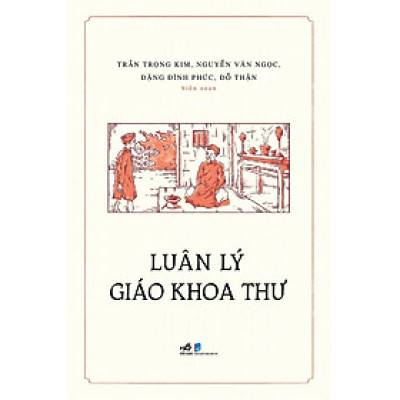 Luân Lý Giáo Khoa Thư - Bản Quyền
