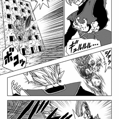 ドラゴンボール超 5