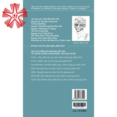 Ghế (Tiểu phẩm báo chí) (Xuất bản lần thứ ba)