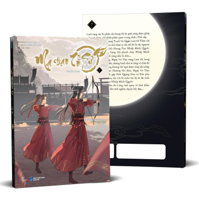 Ma Đạo Tổ Sư - Bản Truyện Tranh - Tập 7 - Tặng Kèm Card Nhân Vật Ngẫu Nhiên 1 Trong 4