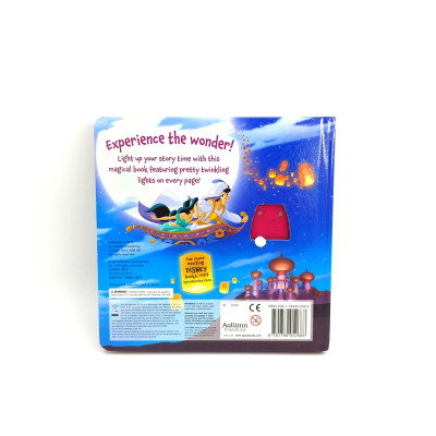 Disney Princess - Mixed: Magical Moments (Lights Shining Brightly Disney)