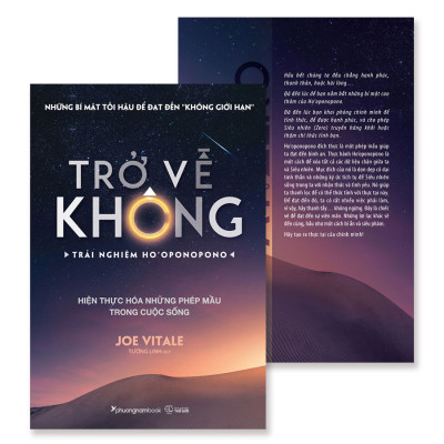 Trở Về Không - Trải Nghiệm Ho