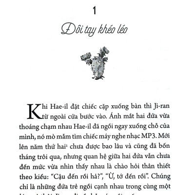 Trộm (Hay Lời Thú Tội Của Chiếc Gai)