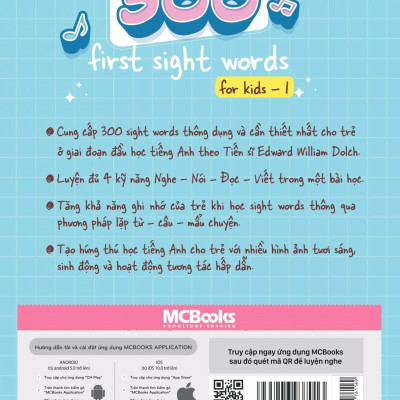 300 First sight words for kid - 1