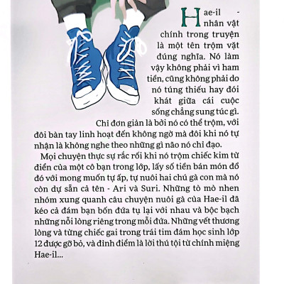 Trộm (Hay Lời Thú Tội Của Chiếc Gai)