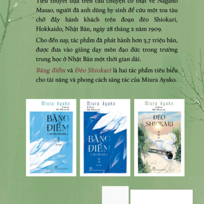 Đèo Shiokari - TRẺ