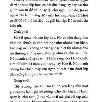 Trộm (Hay Lời Thú Tội Của Chiếc Gai)