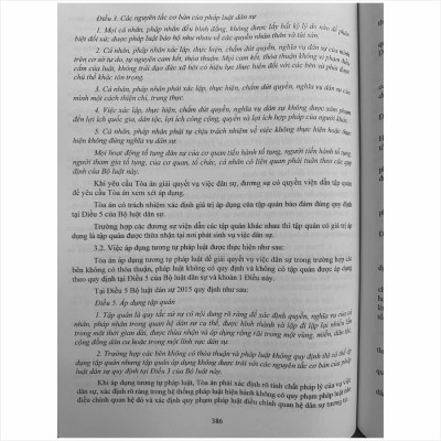 Sách Chỉ Dẫn Áp Dụng Luật Đất Đai Năm 2024 và Kỹ Năng Giải Quyết Tranh Chấp Đất Đai Tại Tòa Án – Luật sư Nguyễn Thị Ngọc Hà (V2485D)