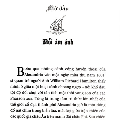 River Of The Gods - Dòng Sông Của Những Vị Thần (HH)