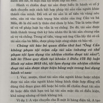 Bình luận án hình sự phức tạp, có nhiều quan điểm khác nhau trong quá trình tiến hành tố tụng và một số án lệ, quyết định giám đốc thẩm (tái bản lần thứ nhất, có sửa đổi, bổ sung)