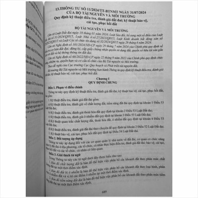 Sách Tổng Hợp Luật Đất Đai năm 2024 và Các Nghị Định, Thông Tư Hướng Dẫn Thi Hành - V2489D