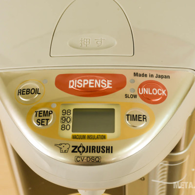 Bình thủy điện Zojirushi 720W CV-DSQ40-XA 4L, sản xuất tại Nhật, hàng chính hãng