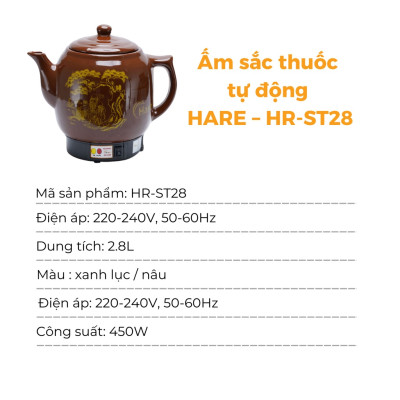 Ấm sắc thuốc tự động– HR-ST28 -hàng chính hãng thương hiệu Hare - bảo hành 12 tháng